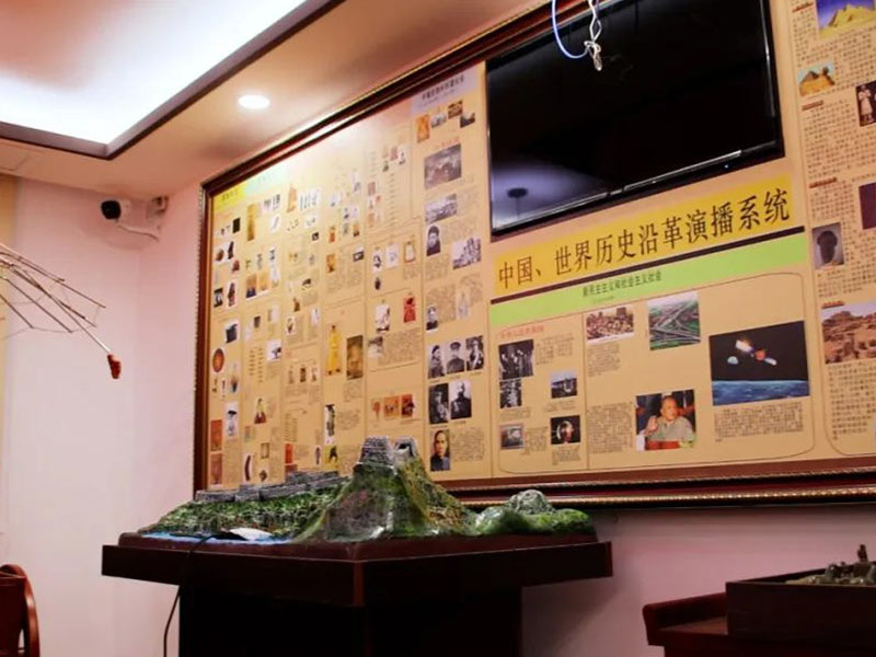 子洲历史实验室