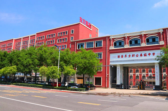 子洲学校远景