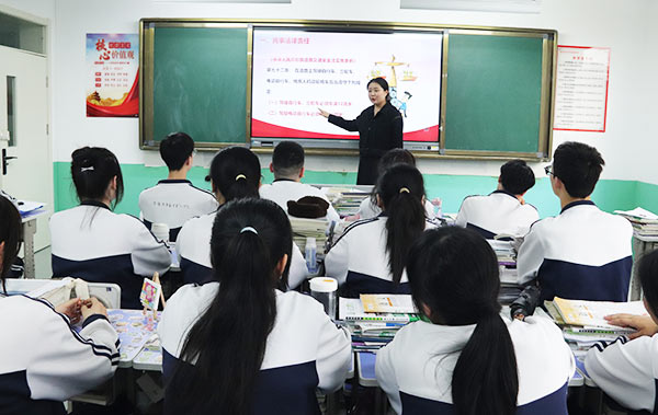 子洲职教升学班